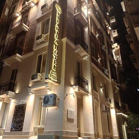 El Farida Hotel Κάιρο Εξωτερικό φωτογραφία